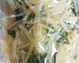 シャキシャキじゃが芋と♪大葉の酢の物♪作り方5写真