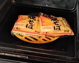 ねぎ塩ダレ焼きそば作り方3写真