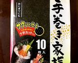 簡単! 寿司 なみだまき作り方9写真