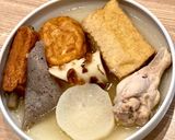 手羽元で食べ応えアリ！おかあさんのおでん作り方10写真