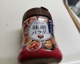 粉末味噌で作るもやしときゅうりのナムル作り方1写真