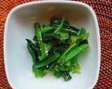 簡単小松菜ナムル作り方8写真