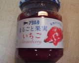塩キャラメル味☆フレンチトースト作り方9写真
