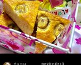ド素人の私が作った米粉のバナナケーキ作り方10写真