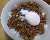 ひき肉そぼろご飯温玉乗せ作り方5写真