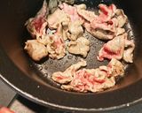 牛肉とニラの旨辛スープ作り方1写真