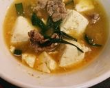 牛肉とニラの旨辛スープ作り方8写真
