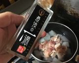 大根と鶏肉の塩煮作り方3写真