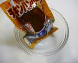 お弁当！ハンバーグオムレツ作り方2写真