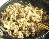 甘辛ひき肉ときのこの蒸し炒め作り方9写真