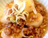 里芋と豚ひき肉のとろみあん煮物♪作り方7写真