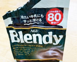 残った調味料袋の閉じ方(道具一切なし！)作り方1写真