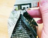 残った調味料袋の閉じ方(道具一切なし！)作り方4写真