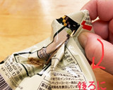 残った調味料袋の閉じ方(道具一切なし！)作り方8写真