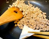 秋ナスと厚揚げのそぼろ煮＊みそ仕立て作り方2写真