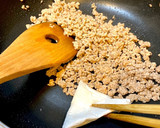 秋ナスと厚揚げのそぼろ煮＊みそ仕立て作り方2写真