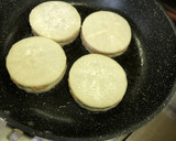 大根のはさみ焼き【ここから栄養士】作り方4写真