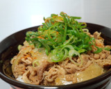 美味しくカサ増し♪きのこ牛丼／時々on卵作り方9写真