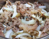 美味しくカサ増し♪きのこ牛丼／時々on卵作り方3写真