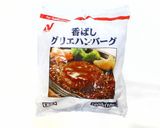 冷凍ハンバーグで簡単豪華煮込みハンバーグ作り方7写真