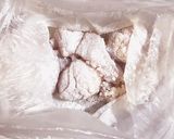 揚げずに本格的、胸肉のヤンニョムチキン作り方4写真