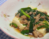豆腐・ニラ・ミンチのとろとろ炒め♪作り方7写真
