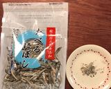 スモークチーズの切り口に粉三種づけ作り方1写真