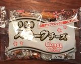 スモークチーズの切り口に粉三種づけ作り方4写真