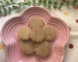 計り不要！米粉で作るきなこクッキー作り方6写真