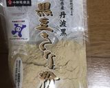 計り不要！米粉で作るきなこクッキー作り方7写真