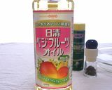 パリパリペッパーチーズ＆チョコがけアイス作り方1写真