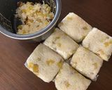 さつまいもご飯☆作り方7写真