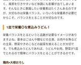 風邪の時にも✤鶏塩みぞれうどん作り方6写真