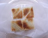 パリパリペッパーチーズ＆チョコがけアイス作り方6写真
