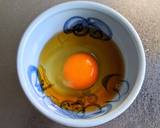 コチュジャン豆富スープ作り方1写真
