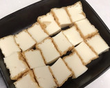 厚揚げのカレーマヨチーズ焼き作り方1写真