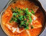 コチュジャン豆富スープ作り方6写真