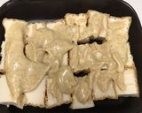 厚揚げのカレーマヨチーズ焼き作り方3写真
