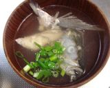 おすすめ!!アジのりゅうきゅう…他作り方5写真