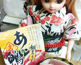 リカちゃん♡鴨鍋 ごぼう みつばverꕤ作り方12写真