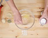 地中海風ドレッシング作り方2写真
