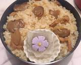 松茸ご飯 中学生 秋弁当 詰め方作り方1写真