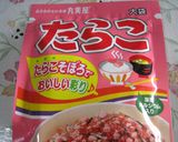 ☆ふりかけｄｅ明太子フランス風トースト作り方5写真