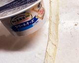 ローズアップルパイ作り方5写真
