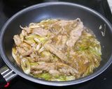 簡単！せせりの葱焼き作り方4写真