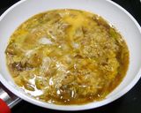 簡単！せせり丼作り方4写真