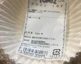 バスチー風水切りヨーグルトケーキ作り方10写真