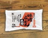 ミルク坦々麺作り方4写真
