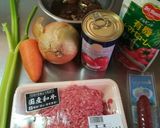 サラミの入ったミートソース作り方1写真