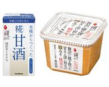 下味冷凍 鮭の糀甘酒みそ漬け焼き作り方1写真